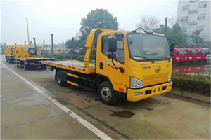 双江附近24小时救援车电话