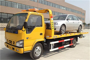 双江道路救援一般怎么收费